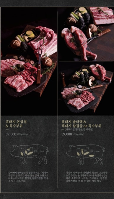 제주옥탑영종 이미지