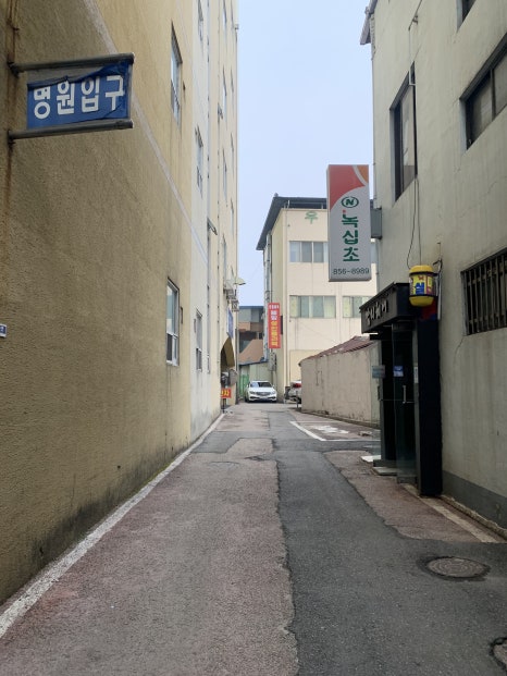 사계음악사 이미지