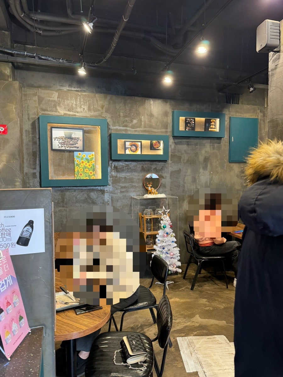 플루800상모사곡점 이미지