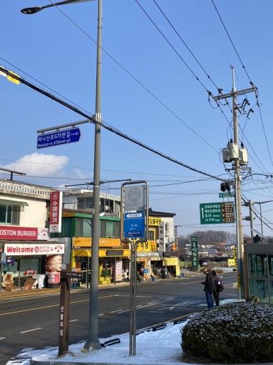 심봉사도로케 인천마니산점 이미지