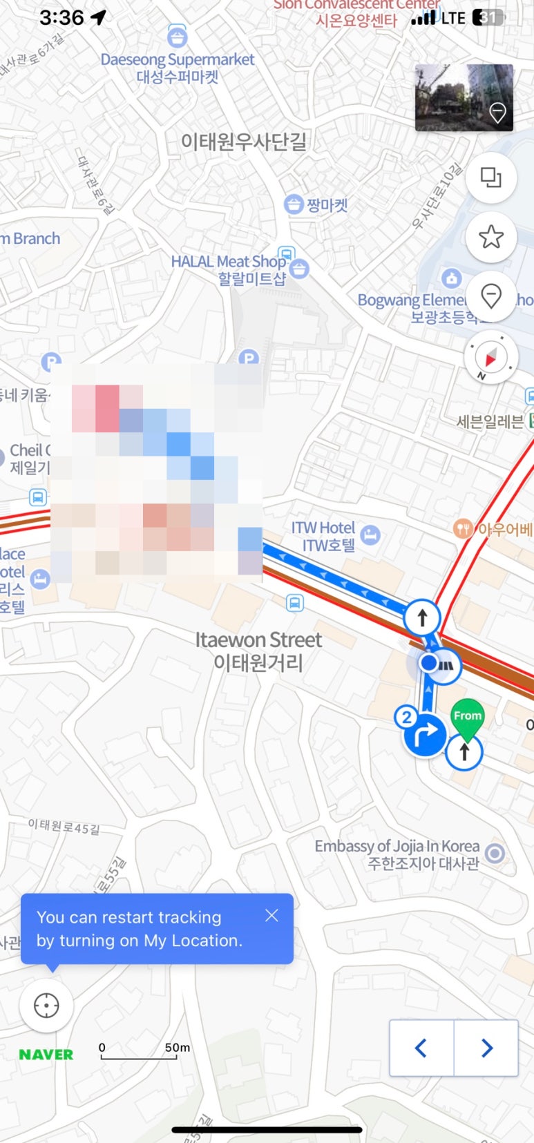 라삐도 이미지