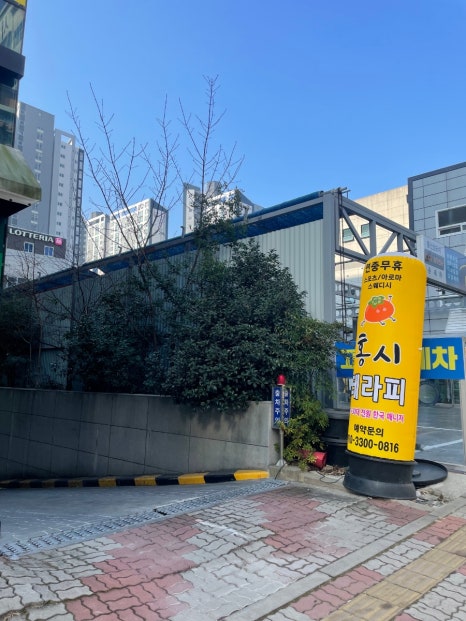 뉴CGV셀프세차장 이미지