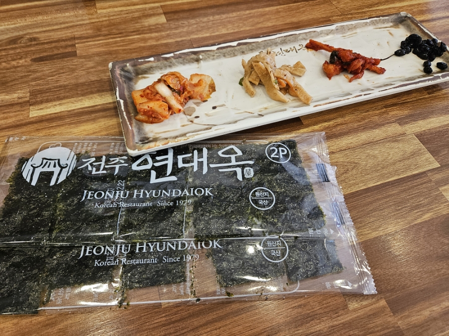 금암생돈구이 이미지