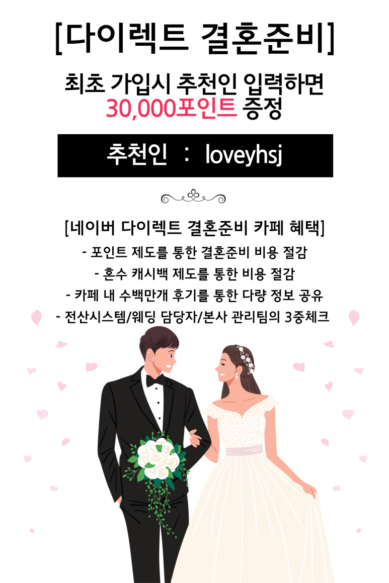 실버문헤어 이미지