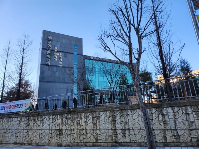 홍천시네마 이미지