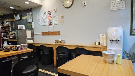 세류명가 이미지