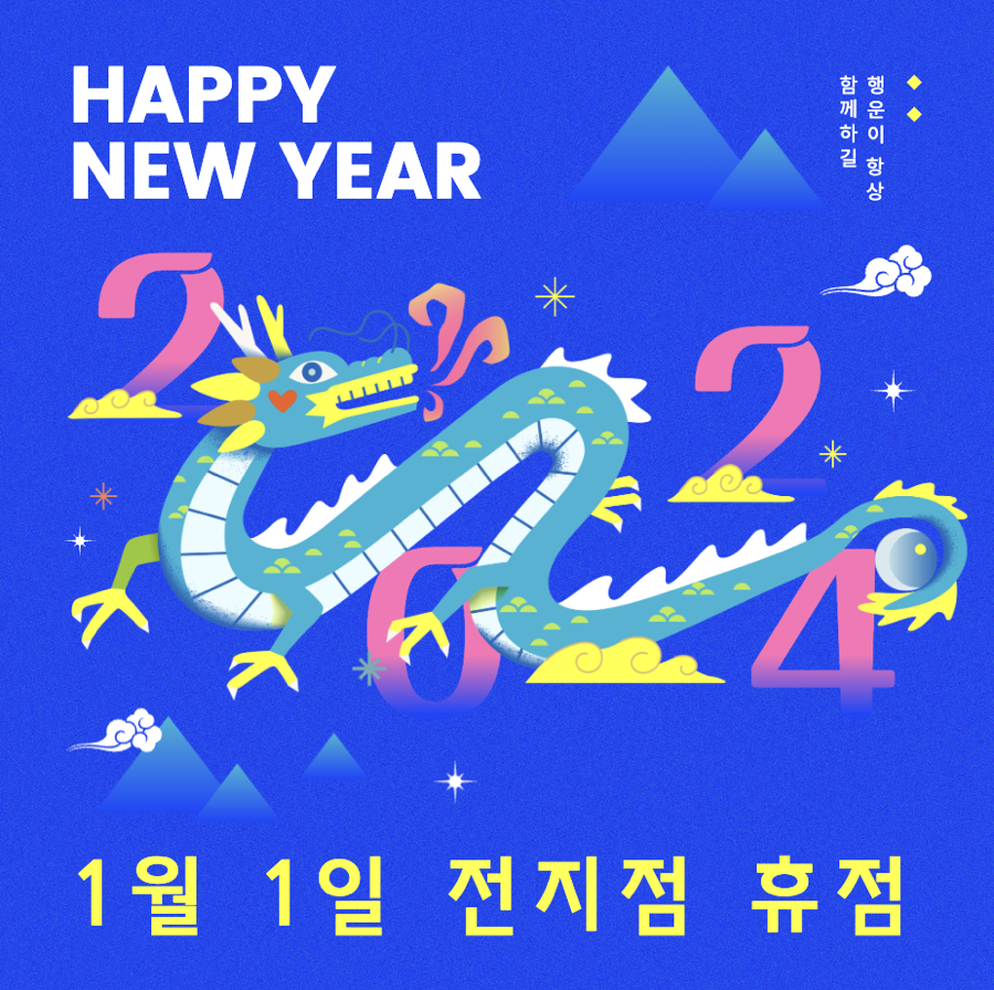 수&정헤어 이미지