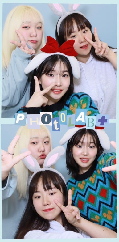 리한 이미지
