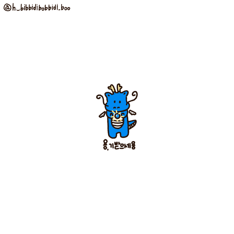 하루디자인 이미지