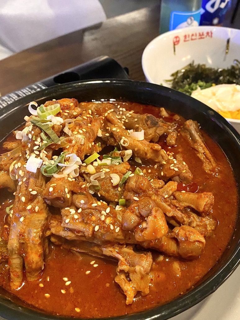 75포차 이미지
