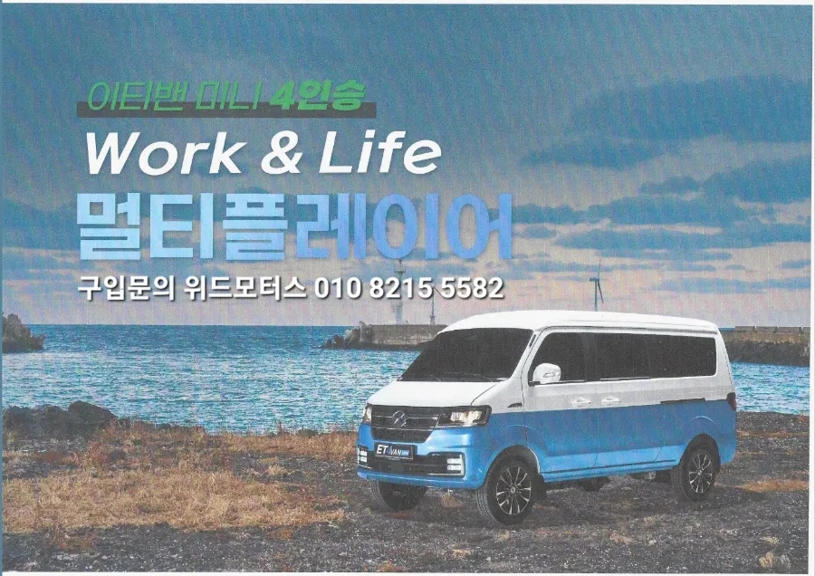 넥스트원플러스 이미지