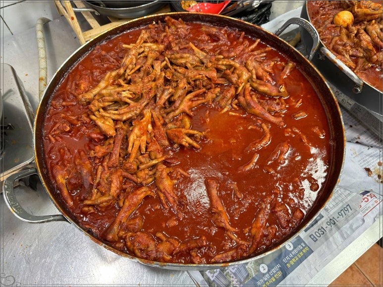신당동분식 이미지