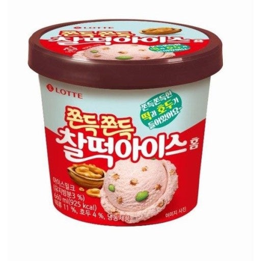 반도아이스 이미지