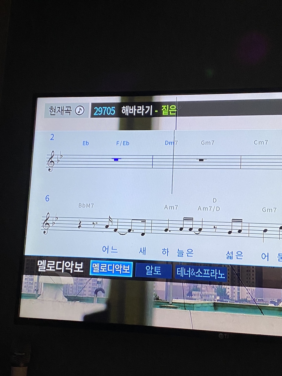 주원이네고기 이미지