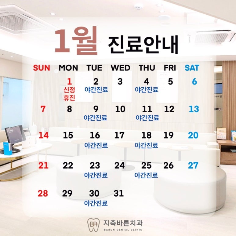 맘스터치지축점 이미지