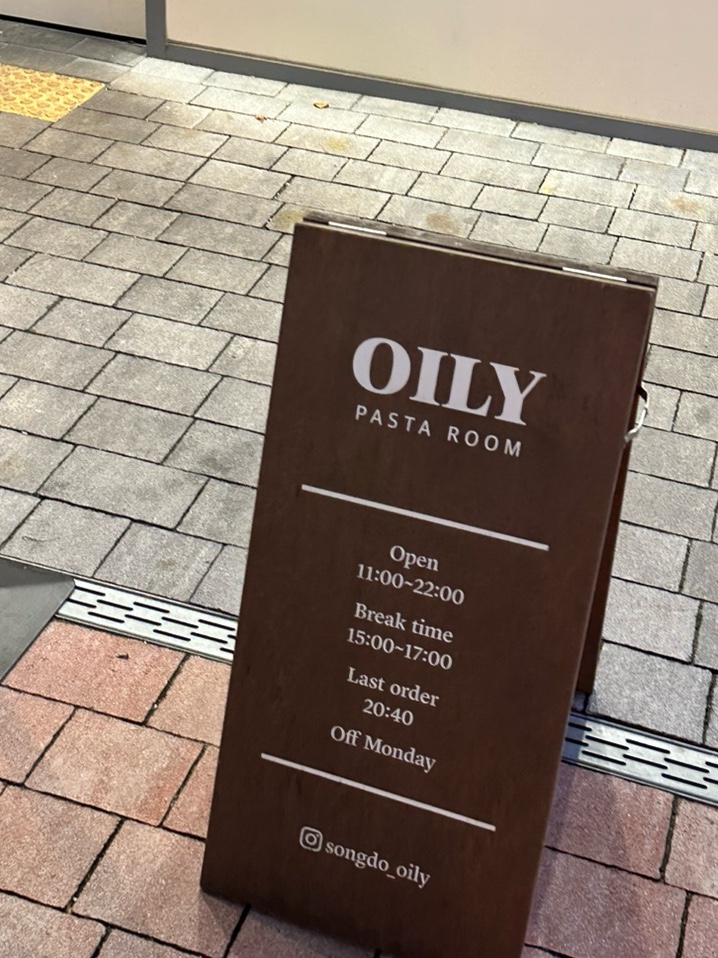 OILY(오일리) 이미지