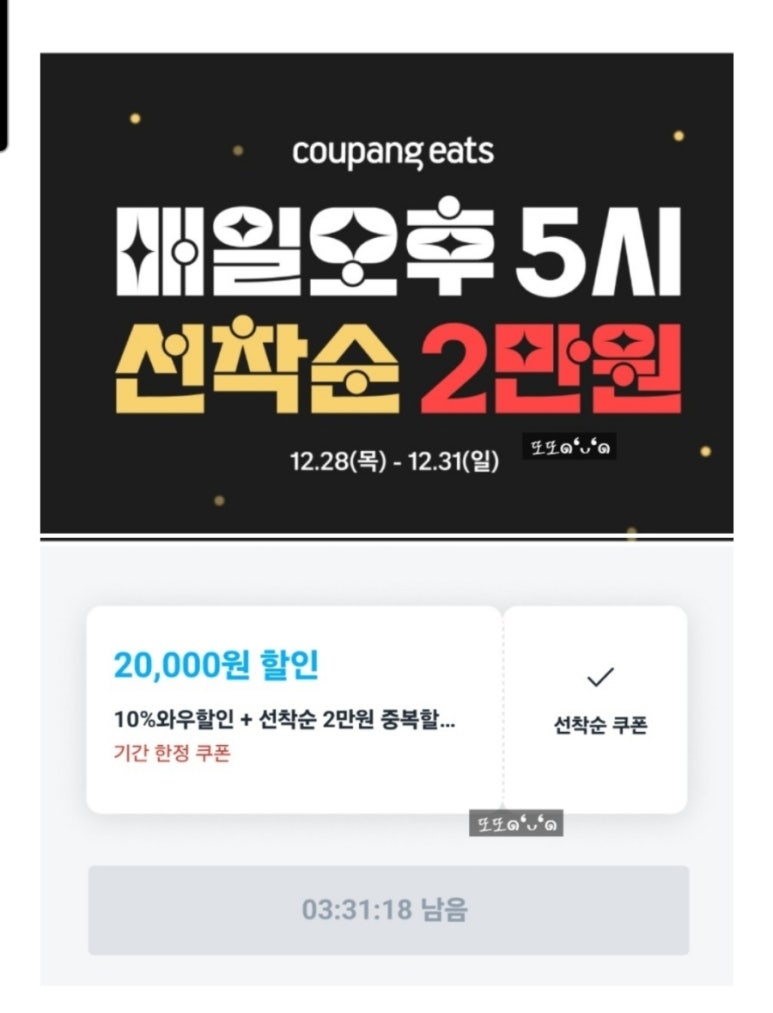 스시우 이미지