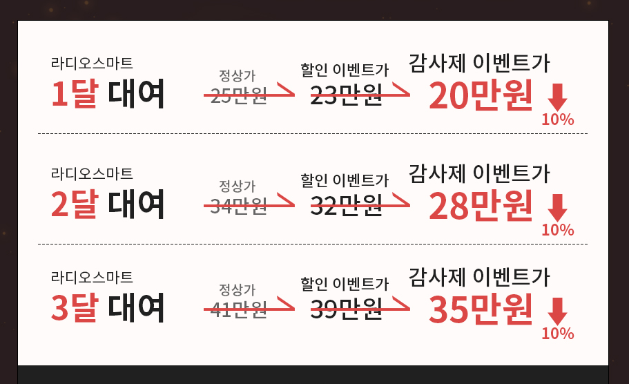 더비단컴퍼니 이미지