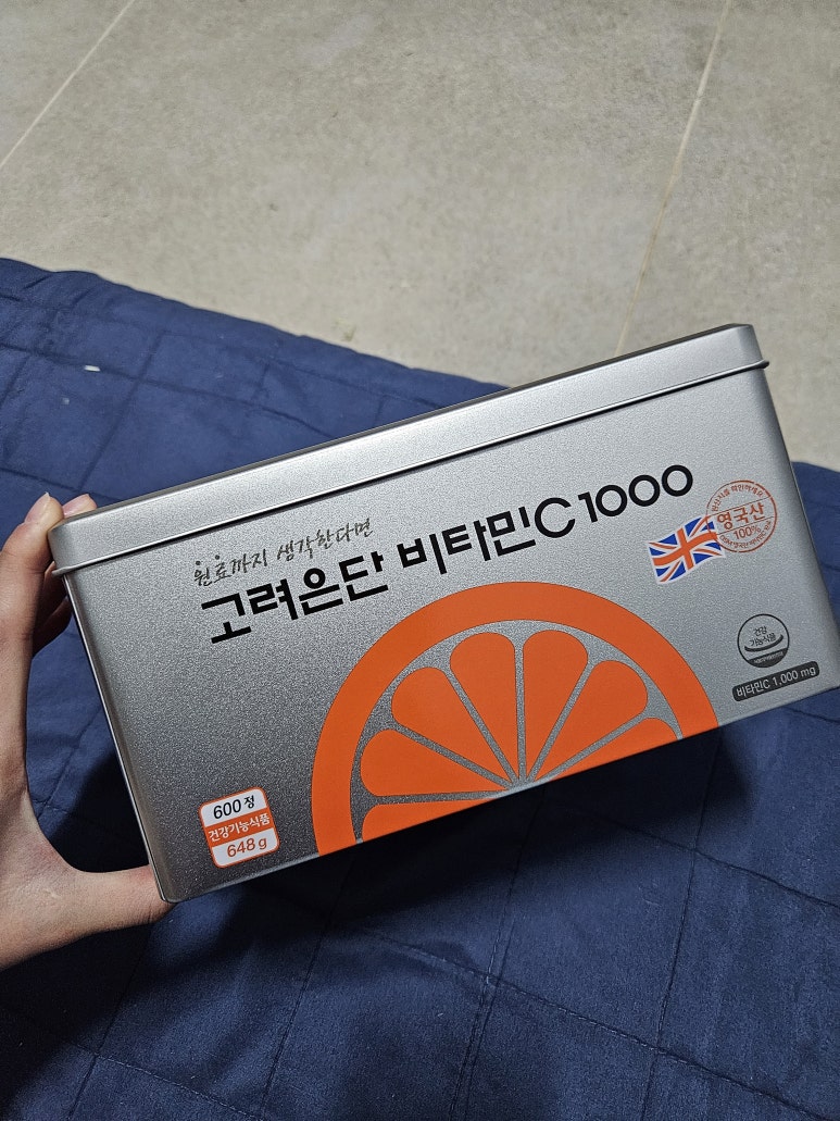가든안과의원 이미지
