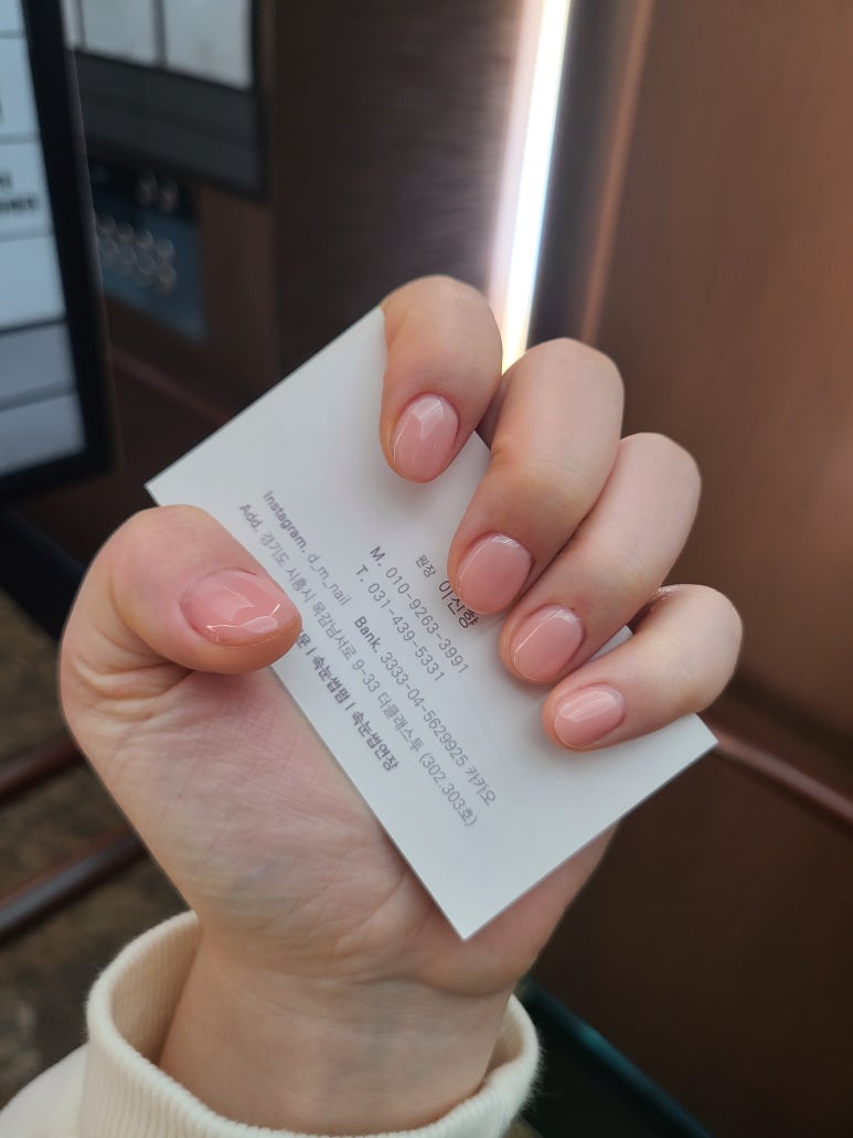더미샵네일 이미지