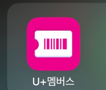 던킨안양역점 이미지