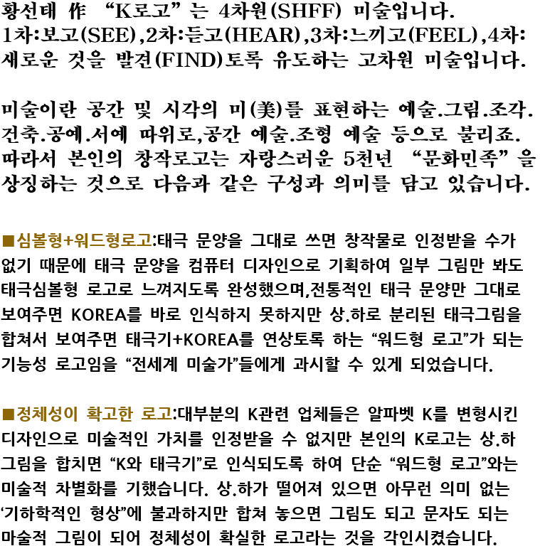 케이파크 이미지