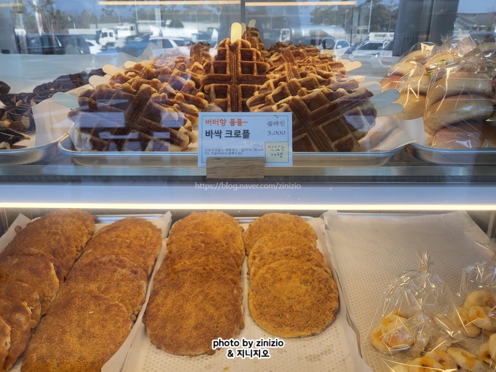 만나휴게소(즉석빵) 이미지