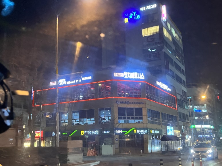 엣지피트니스 이미지