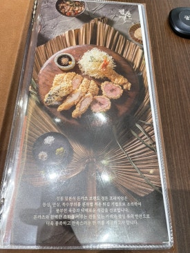 정돈더현대 이미지