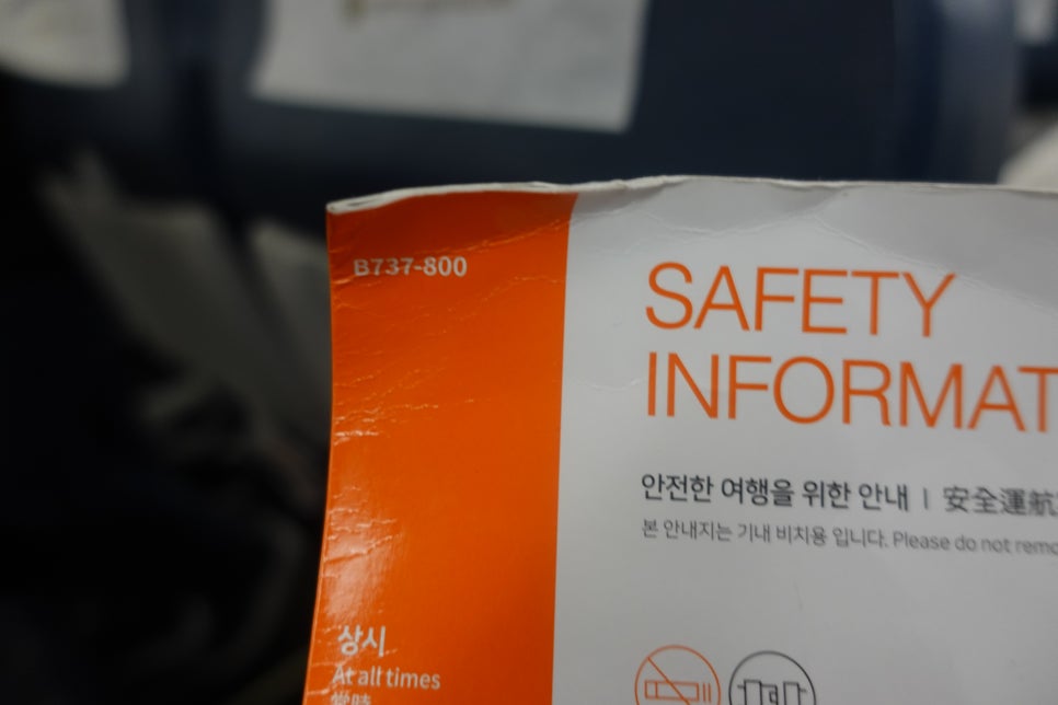 킹덮 이미지