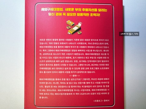 정민세무회계사무소 이미지