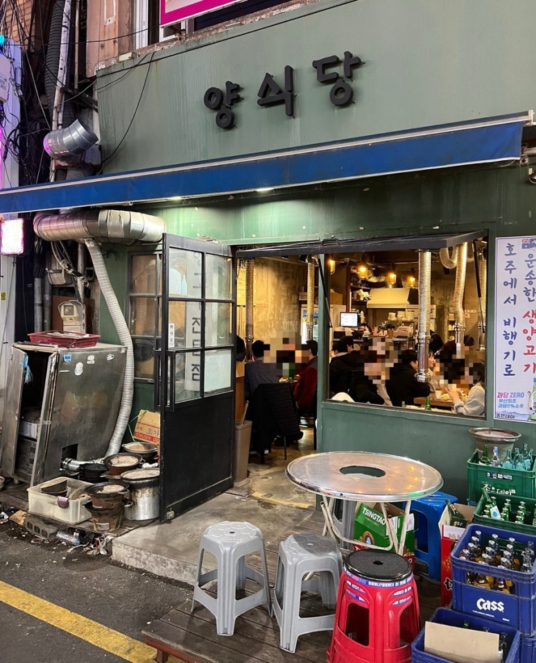롯데전문점 광복점 이미지