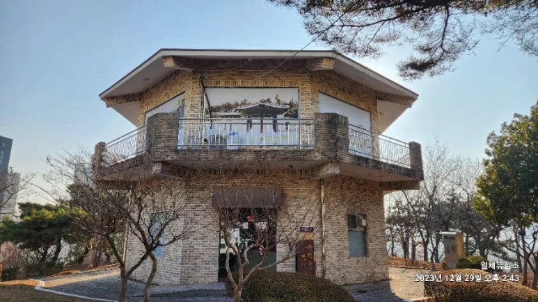 단정원 이미지