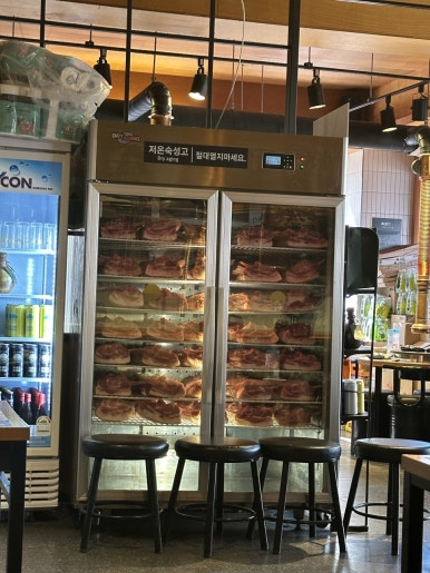 다모인식당 이미지