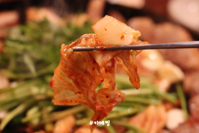 진심삼겹 이미지
