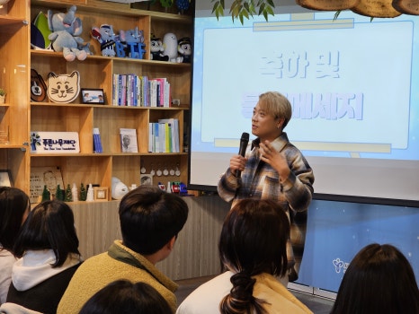 위드센터 이미지