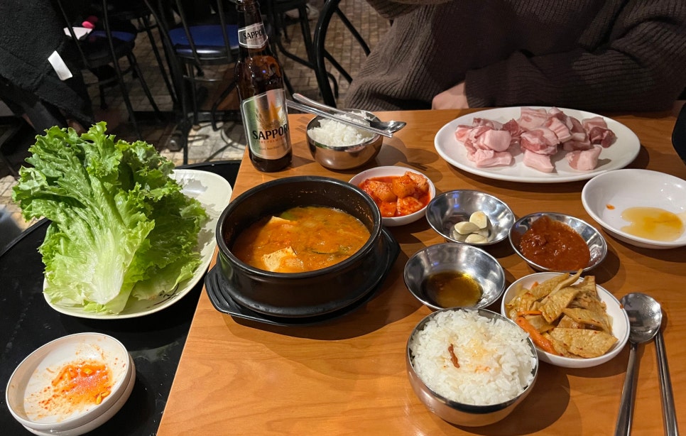 맛나손 이미지