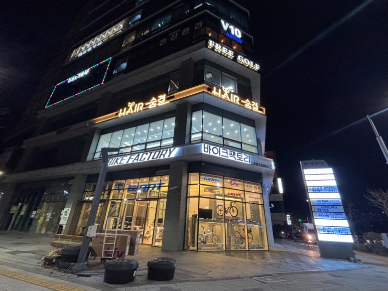 숨결헤어 이미지