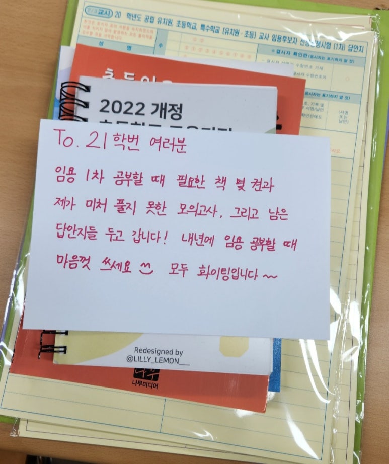 황금성반점 이미지