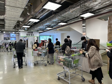 베스킨라빈스화서 이미지