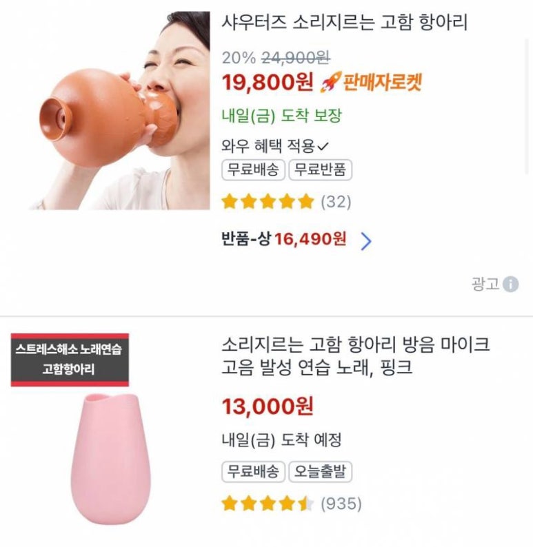 시간무늬 이미지