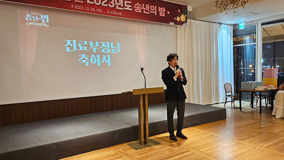 더에이치한방병원 이미지
