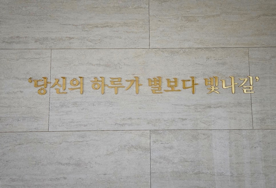 빛나공방 이미지