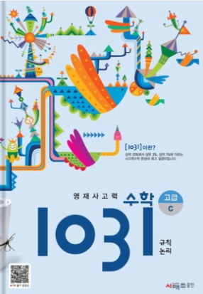 기프티드 이미지