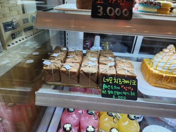 와더커피 이미지