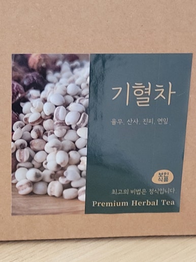 도화식품 이미지