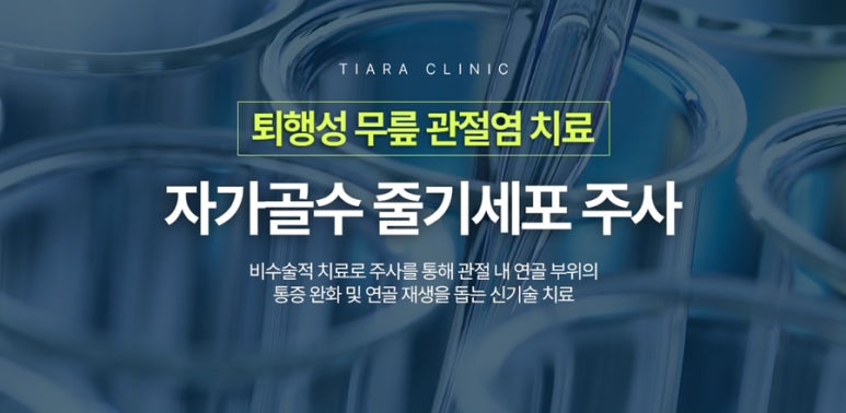(주)성산메디칼 이미지