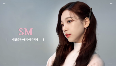 링커스 이미지
