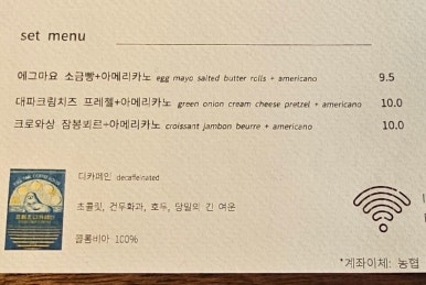 누옥 이미지