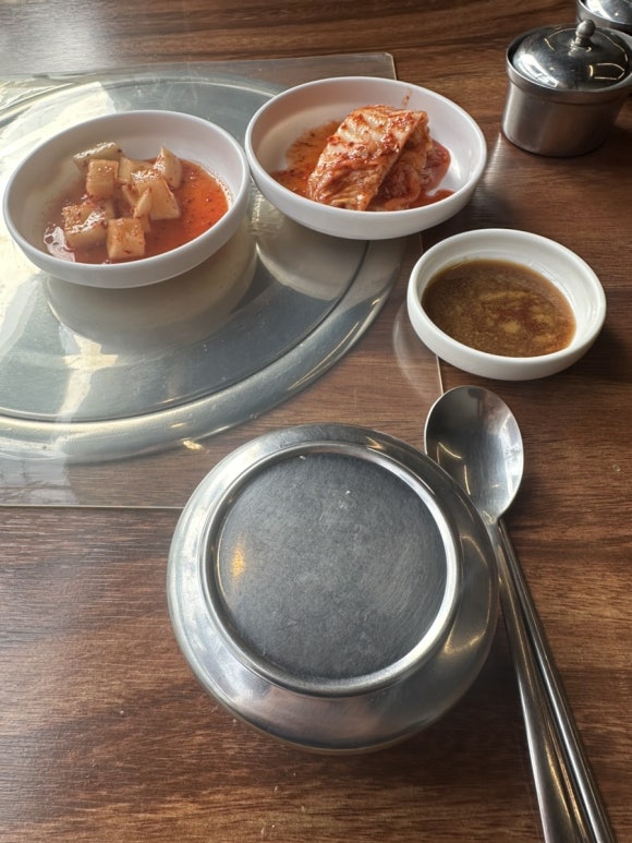 마장한우소머리국밥 사진 7
